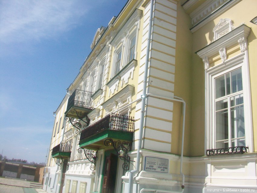 Как мы ездили в Чистополь Часть 1