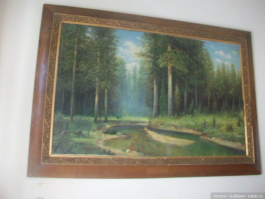 Как мы ездили в Чистополь Часть 1