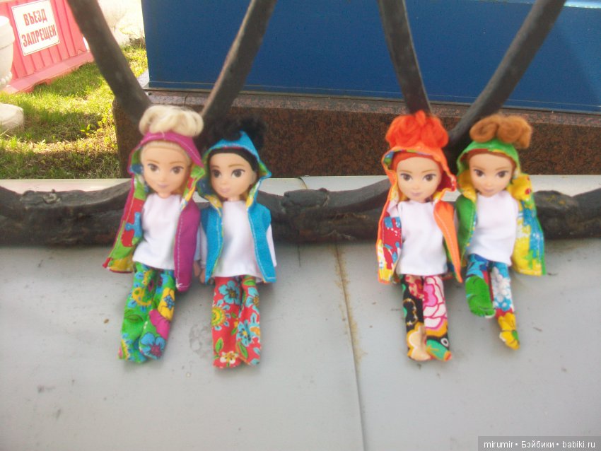 Как мы ездили в Чистополь Часть 1