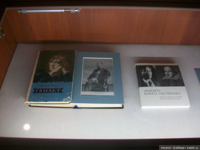 Как мы ездили в Чистополь Часть 3