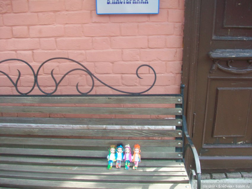 Как мы ездили в Чистополь Часть 3