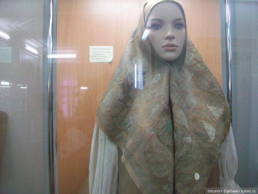 Как мы ездили в Чистополь Часть 1