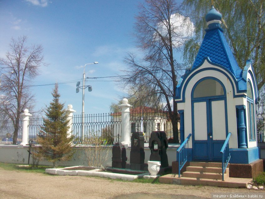 Как мы ездили в Чистополь Часть 1