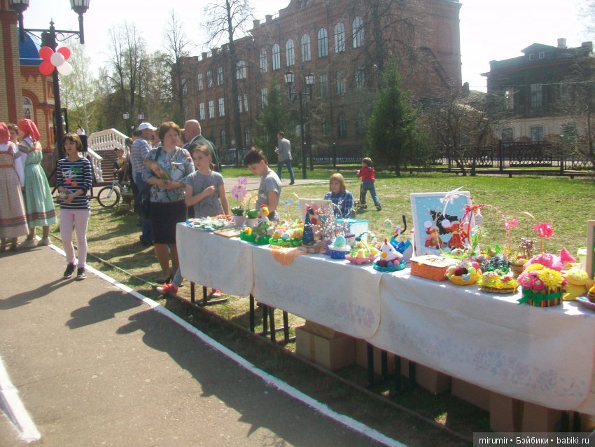 Как мы ездили в Чистополь Часть 2