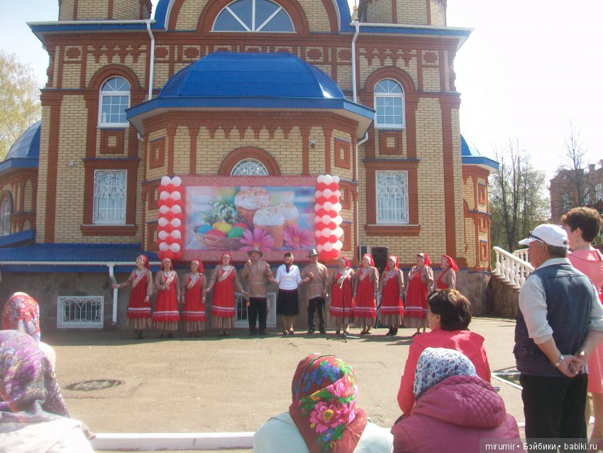 Как мы ездили в Чистополь Часть 2