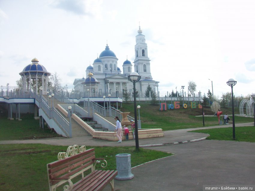 Как мы ездили в Чистополь Часть 3