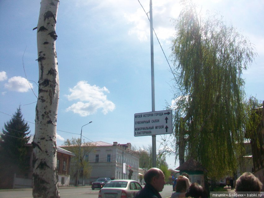 Как мы ездили в Чистополь Часть 1