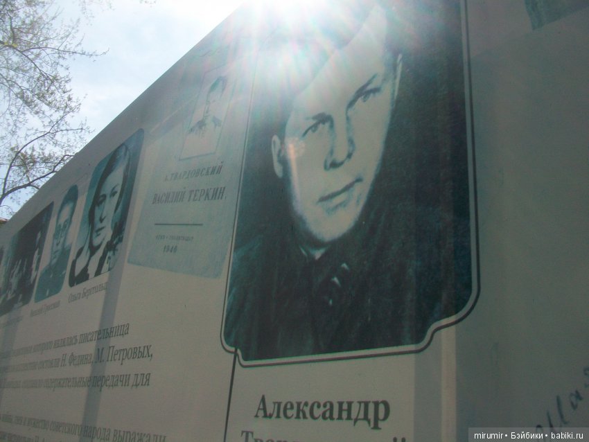 Как мы ездили в Чистополь Часть 2