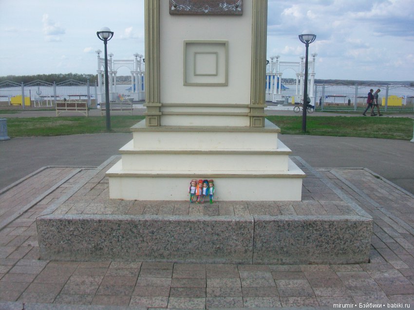 Как мы ездили в Чистополь Часть 3