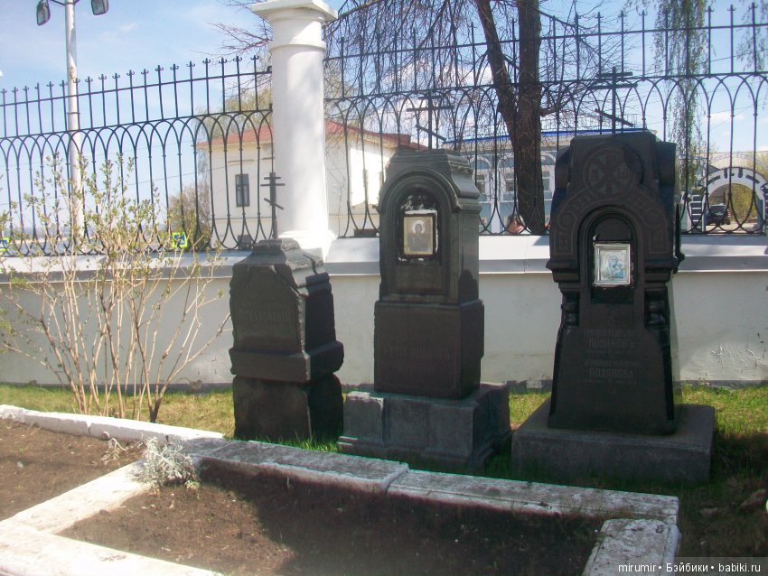 Как мы ездили в Чистополь Часть 1