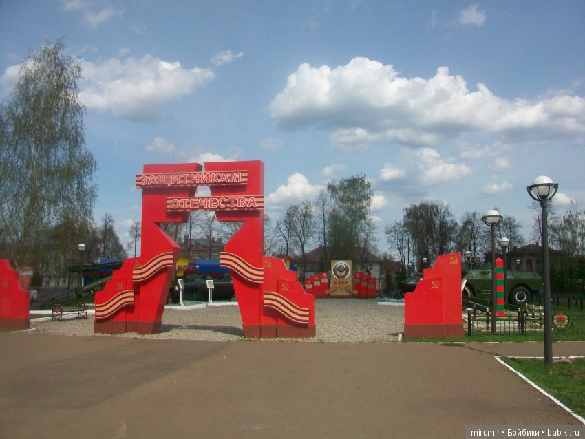 Как мы ездили в Чистополь Часть 3 (фото 6)