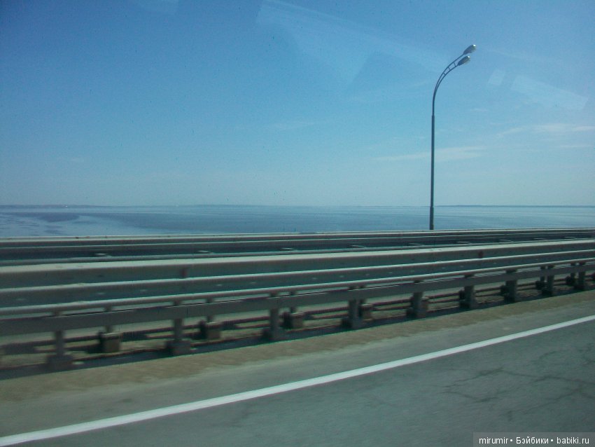 Как мы ездили в Чистополь Часть 1 (фото 3)