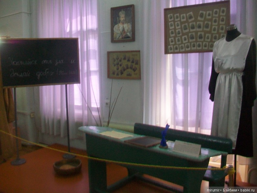 Как мы ездили в Чистополь Часть 1