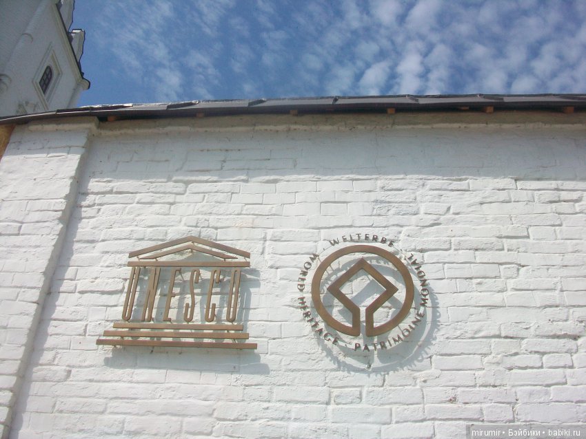 Как мы ездили в Свияжск Часть 2 (фото 10)