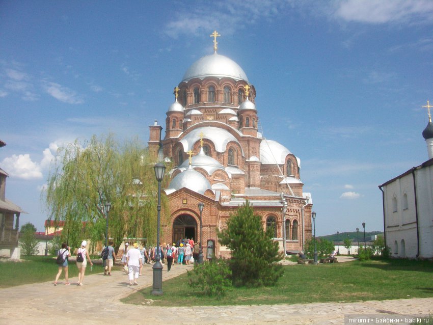 Как мы ездили в Свияжск Часть 3 (фото 5)