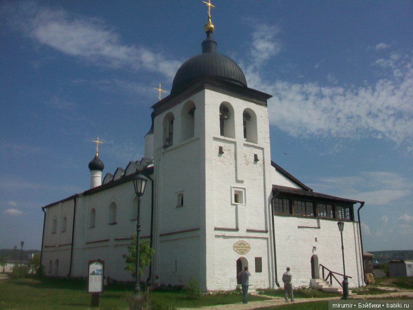 Как мы ездили в Свияжск Часть 2