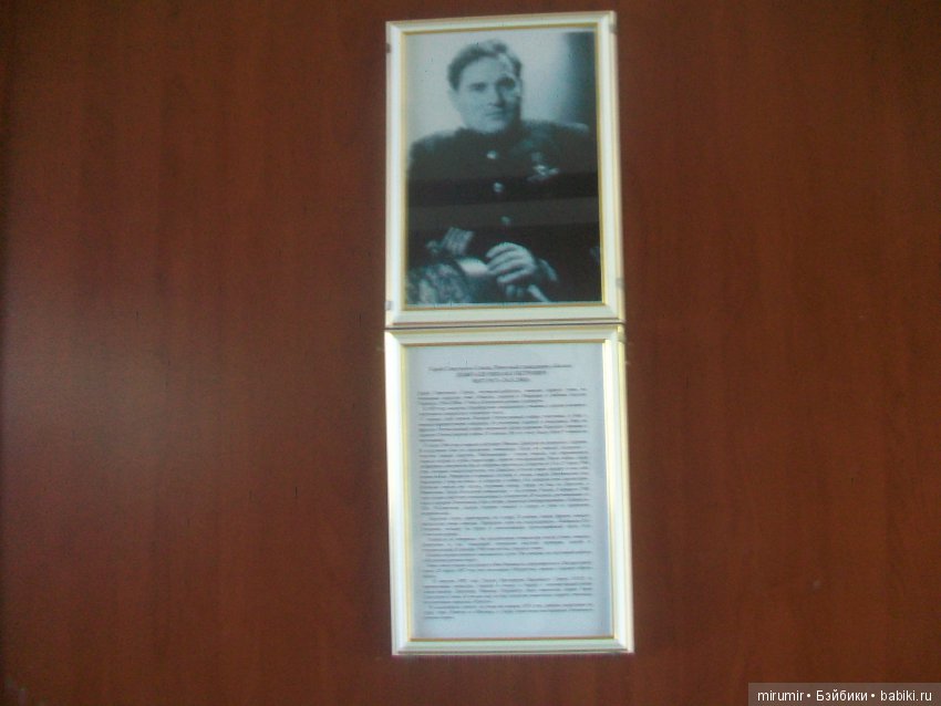 Как мы ездили в Свияжск Часть 1 (фото 5)