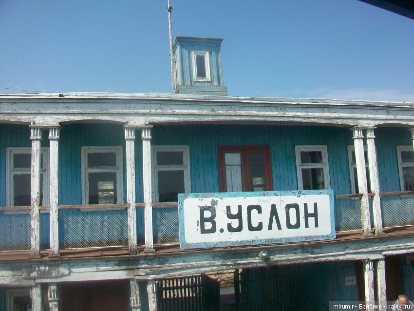 Как мы ездили в Свияжск Часть 1