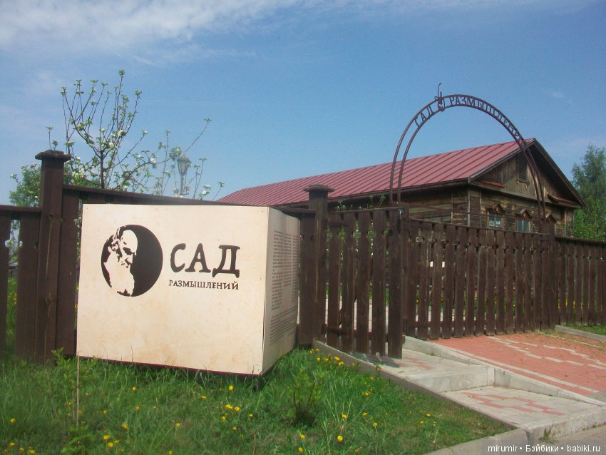 Как мы ездили в Свияжск Часть 1