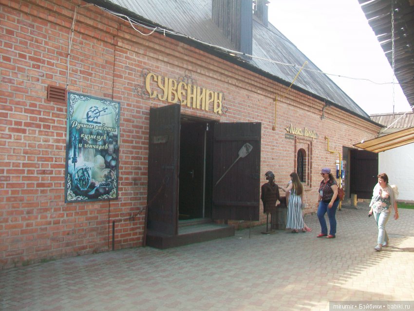 Как мы ездили в Свияжск Часть 2