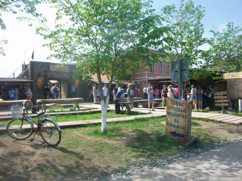 Как мы ездили в Свияжск Часть 3