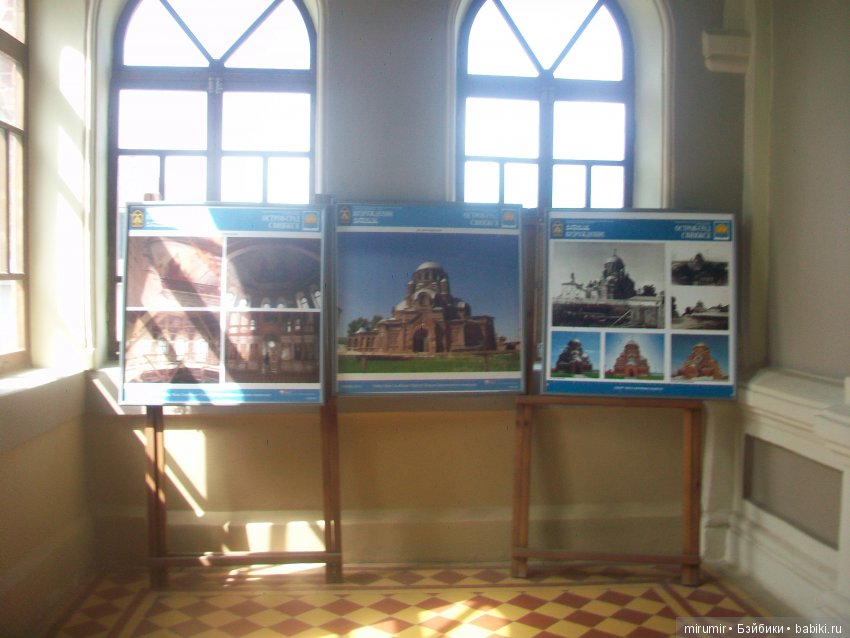 Как мы ездили в Свияжск Часть 3 (фото 7)