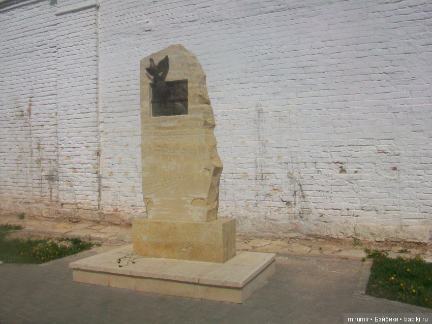 Как мы ездили в Свияжск Часть 2