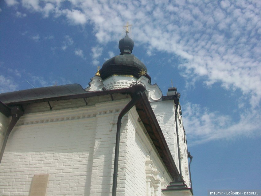 Как мы ездили в Свияжск Часть 2