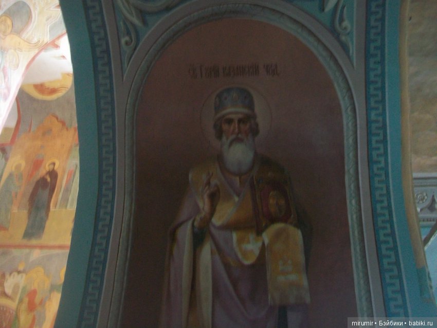 Как мы ездили в Свияжск Часть 2