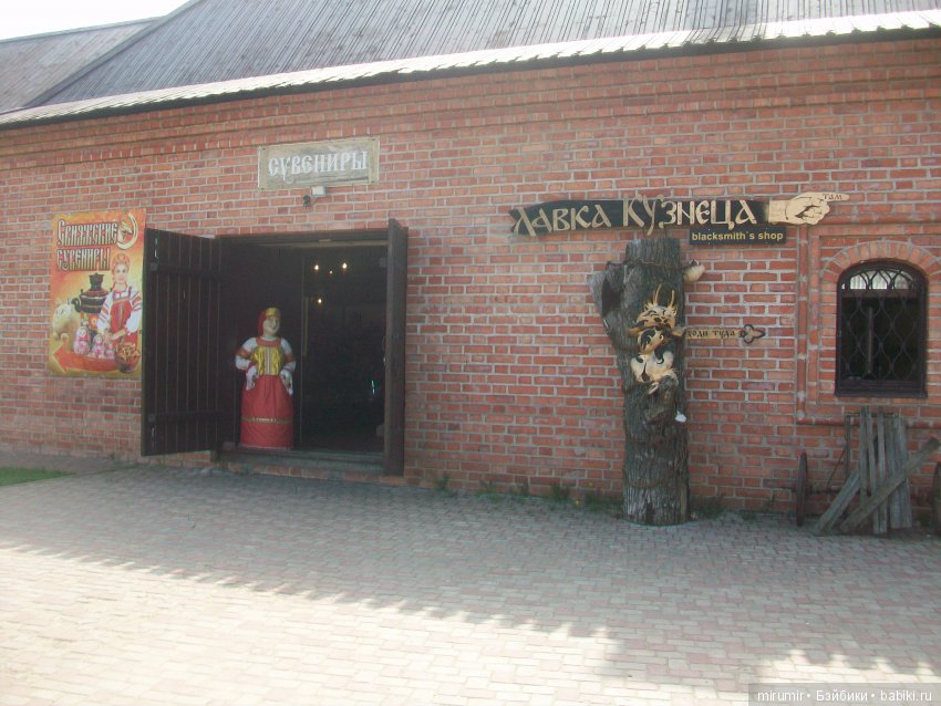 Как мы ездили в Свияжск Часть 2