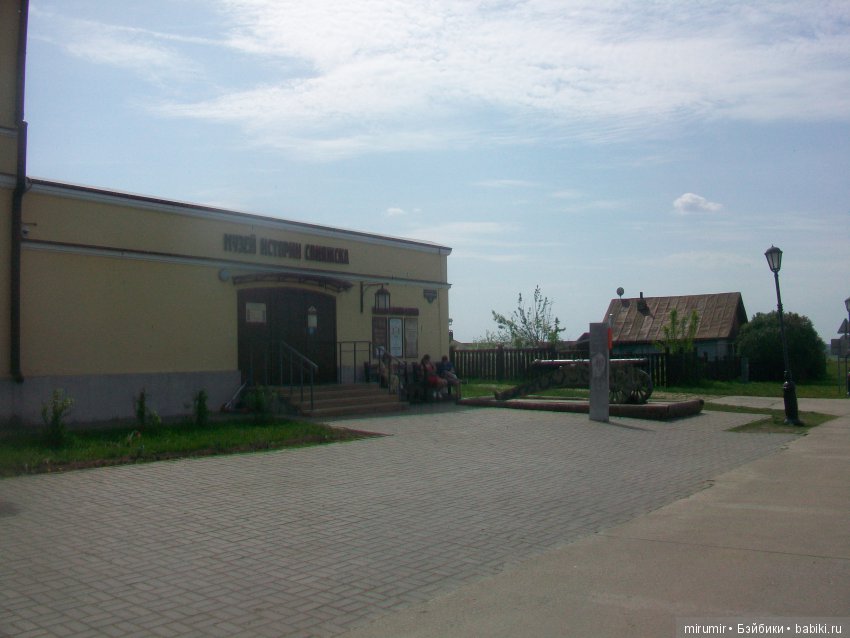 Как мы ездили в Свияжск Часть 2 (фото 6)