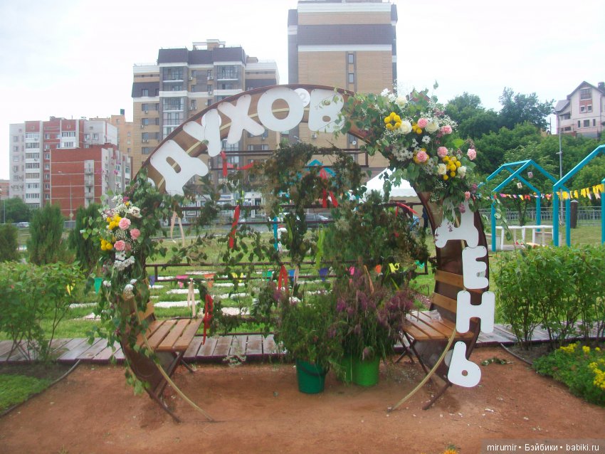 Духов день в Казани — Туризм и путешествия: фотоотчеты из поездок