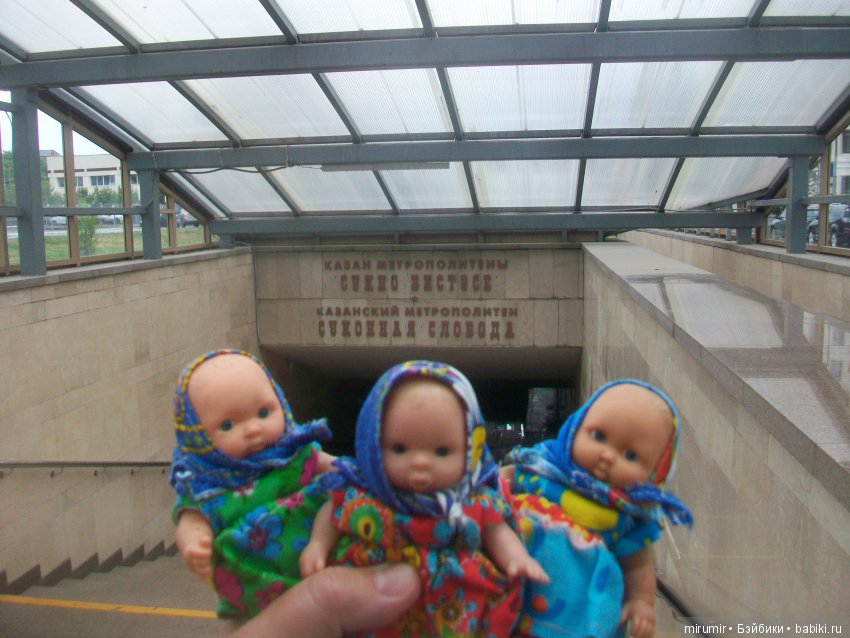 Духов день в Казани — Туризм и путешествия: фотоотчеты из поездок (фото 8)