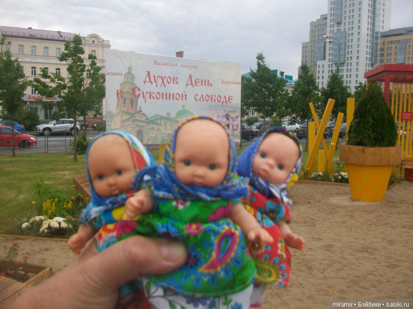 Духов день в Казани — Туризм и путешествия: фотоотчеты из поездок