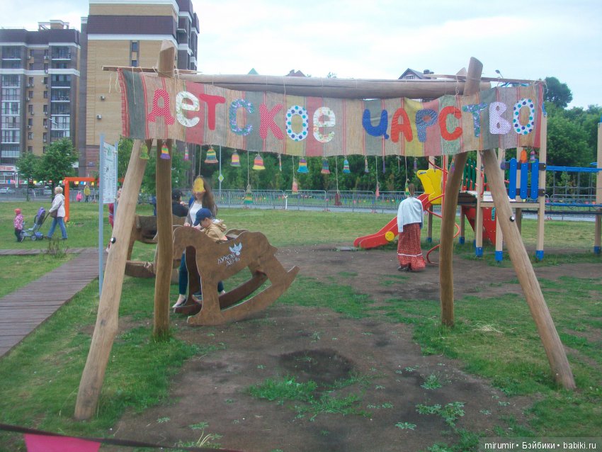 Духов день в Казани — Туризм и путешествия: фотоотчеты из поездок