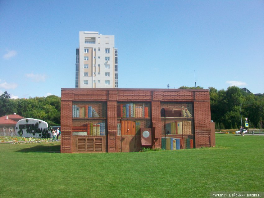 Цветочный фестиваль в Казани - 2019