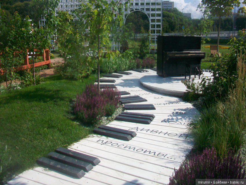 Цветочный фестиваль в Казани - 2019