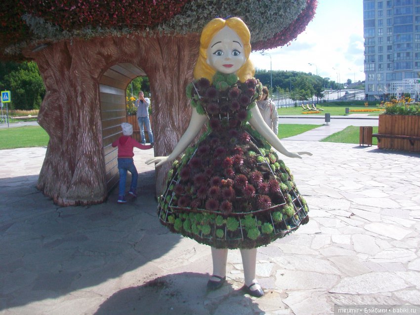 Цветочный фестиваль в Казани - 2019