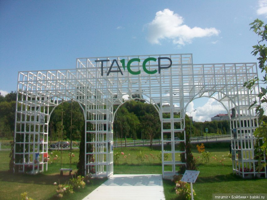 Цветочный фестиваль в Казани - 2019