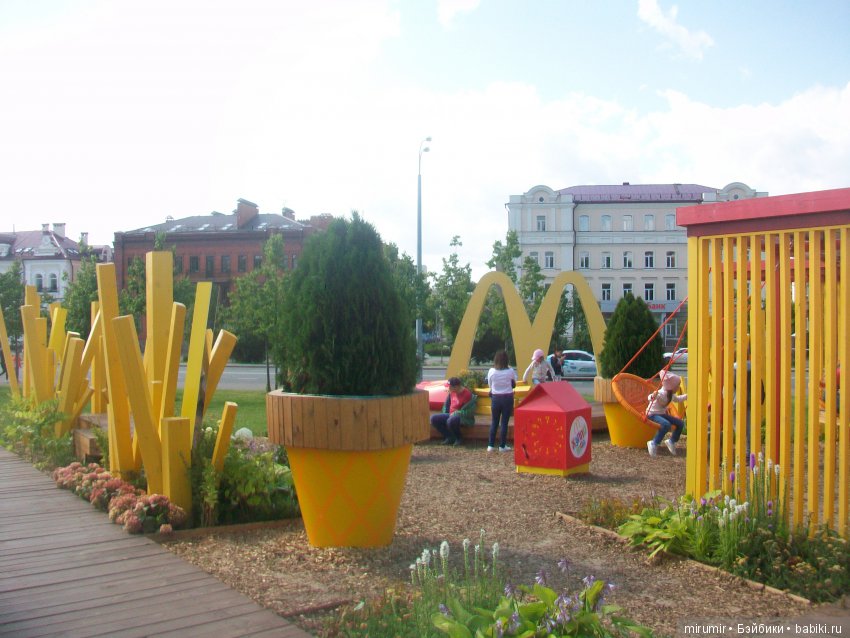 Цветочный фестиваль в Казани - 2019