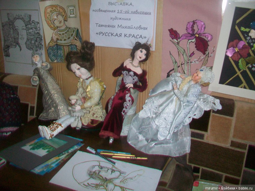 Летние воспоминания. Круиз по Волге