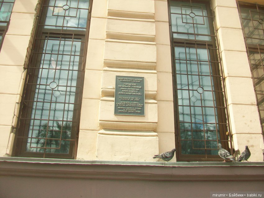 Летние воспоминания. Нижний Новгород