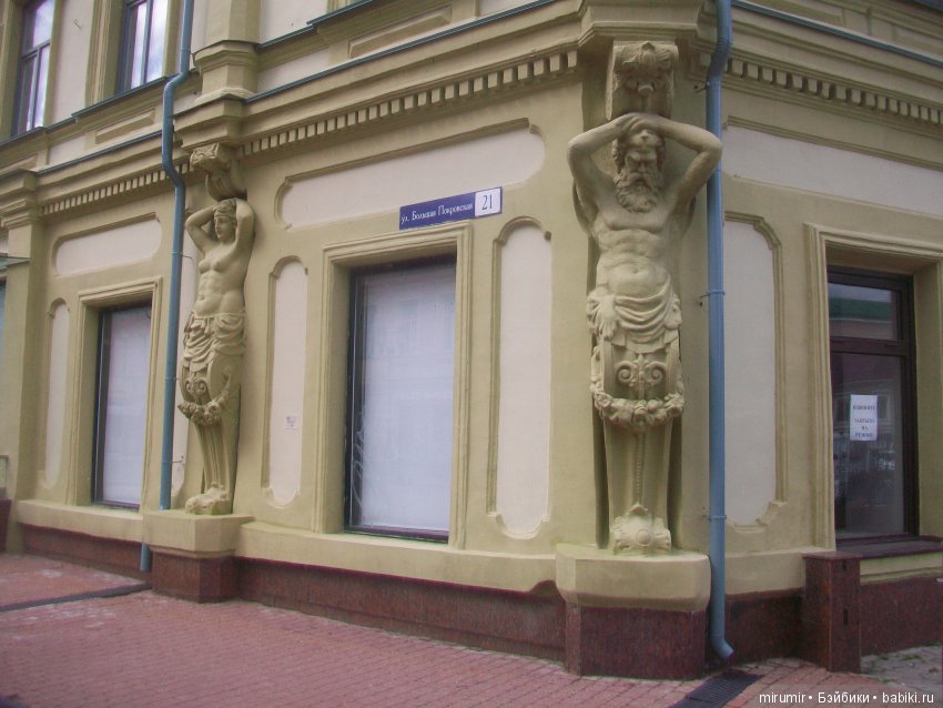 Летние воспоминания. Нижний Новгород