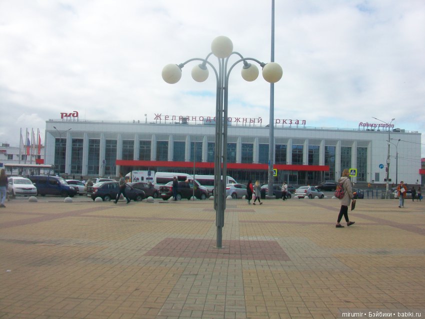 Летние воспоминания. Нижний Новгород