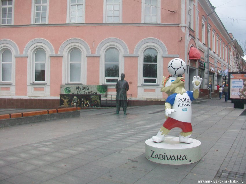 Летние воспоминания. Нижний Новгород