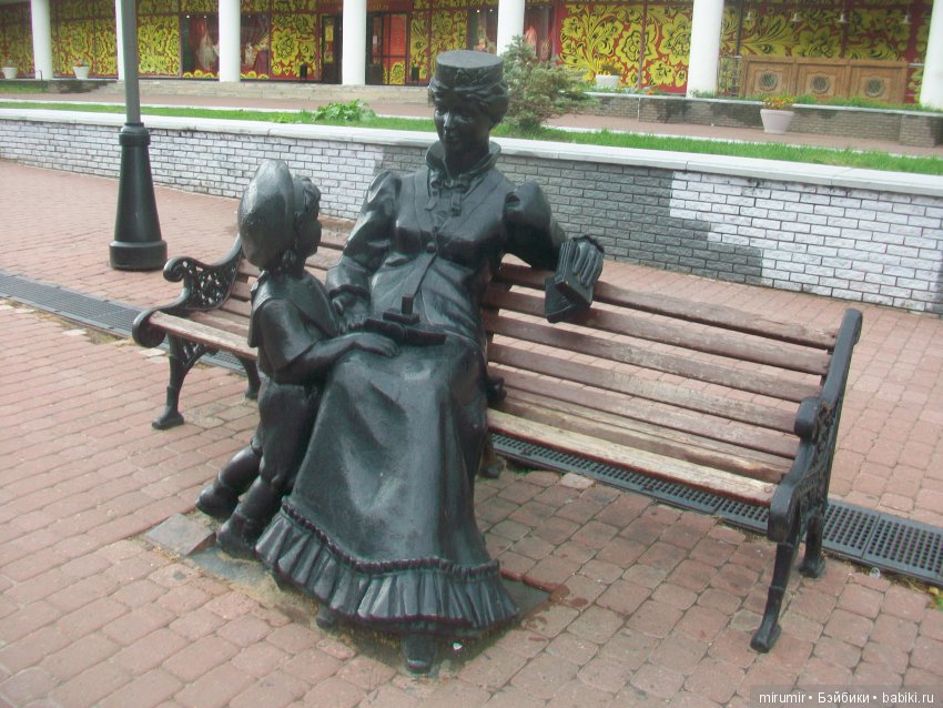 Летние воспоминания. Нижний Новгород