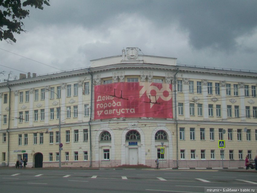 Летние воспоминания. Нижний Новгород