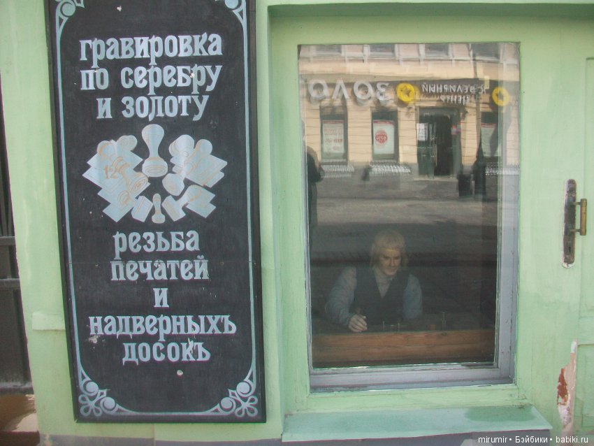 Летние воспоминания. Нижний Новгород