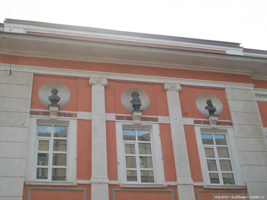 Летние воспоминания. Нижний Новгород