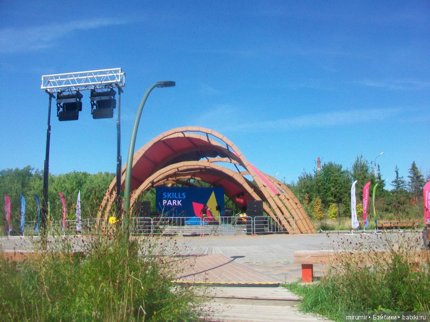 WorldSkills в Казани - 2019 (фото 3)